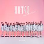 Cover art for『fairy w!nk (HKT48) - 天使はどこにいる』from the release『Outstanding