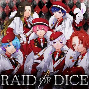 『いれいす - RAID OF DICE』収録の『RAID OF DICE』ジャケット