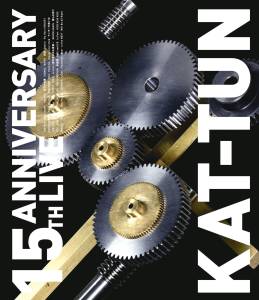 『KAT-TUN - 青天の霹靂』収録の『15TH ANNIVERSARY LIVE KAT-TUN』ジャケット
