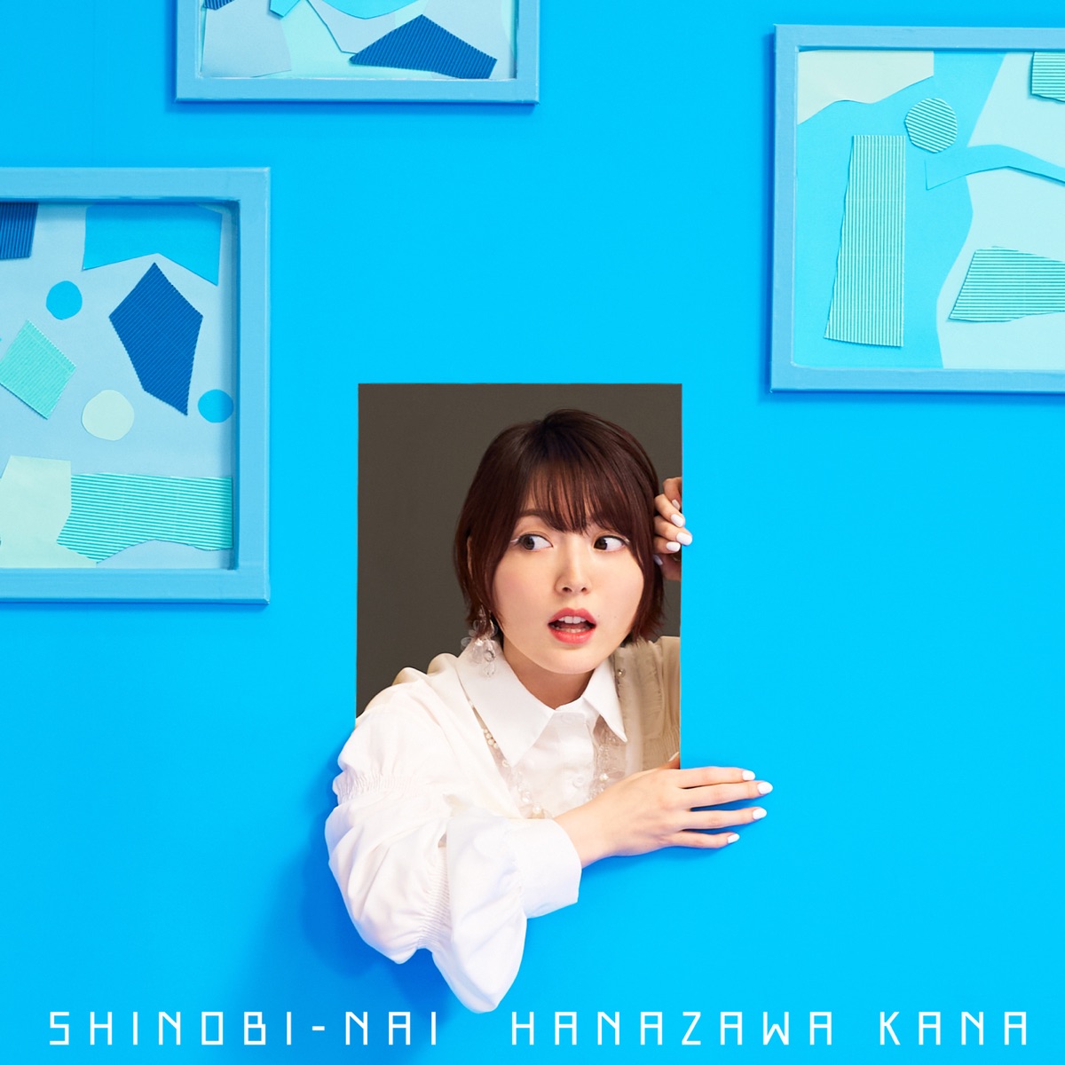 Cover for『Kana Hanazawa - SHINOBI-NAI』from the release『SHINOBI-NAI』