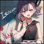 『Kotone - 誰かの心臓になれたら』収録の『I scream』ジャケット