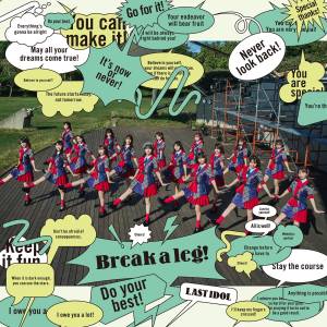 Cover art for『&M.LLY (Last Idol) - Junchou na Jiten』from the release『Break a leg!』