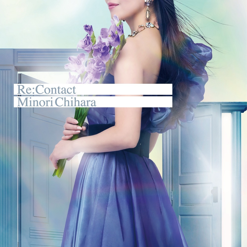 Cover art for『Minori Chihara - Itsudatte Aozora』from the release『Re:Contact』