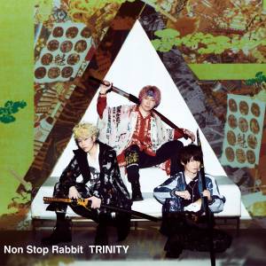 『Non Stop Rabbit - 未来へ』収録の『TRINITY』ジャケット