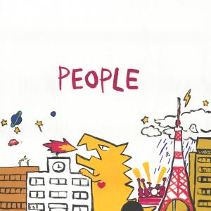 『PEOPLE 1 - 僕の心』収録の『PEOPLE』ジャケット