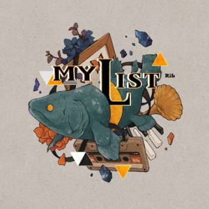 『りぶ - mylist』収録の『MYLIST』ジャケット
