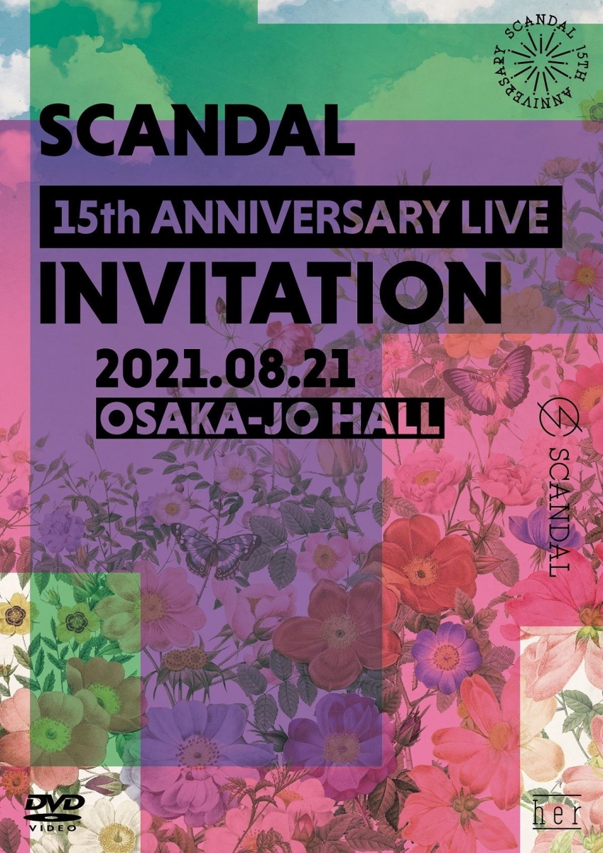 『SCANDAL - 蒼の鳴る夜の隙間で』収録の『SCANDAL 15th ANNIVERSARY LIVE 『INVITATION』 at OSAKA-JO HALL』ジャケット