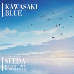 Cover art for『SEEDA - Kawasaki Blue』from the release『Kawasaki Blue