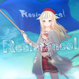 Cover art for『Hina Suzuki (HIMEHINA) - Resistance!』from the release『Resistance!』