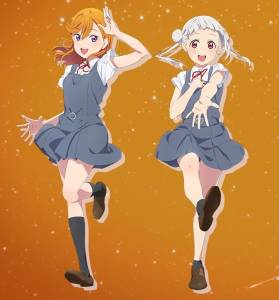 Cover art for『Kanon Shibuya (Sayuri Date), Chisato Arashi (Nako Misaki) - Kawaranai Subete』from the release『TV Anime 