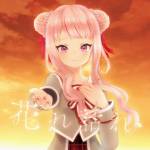 Hina Suzuki Himehina You Make Me Tell Lyrics Yumemiteru ユメミテル Lyrical Nonsense