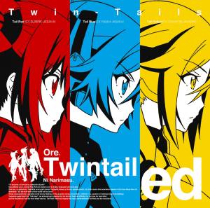 Cover art for『Twin-Tails - Twintail Dreamer!』from the release『Ore, Twintail Ni Narimasu. ed』