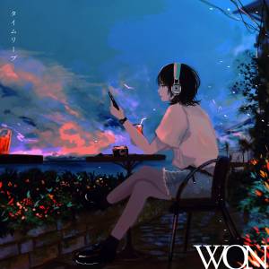 Cover art for『WON - Time Leap』from the release『Time Leap』