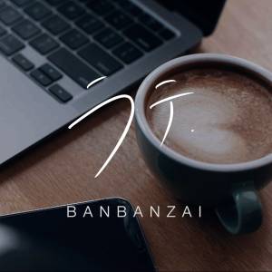 Cover art for『banbanzai - Latte』from the release『Latte』