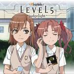 Cover art for『fripSide - LEVEL5 -judgelight-』from the release『LEVEL5 -judgelight-』