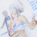 『fripSide - eternal reality』収録の『eternal reality』ジャケット