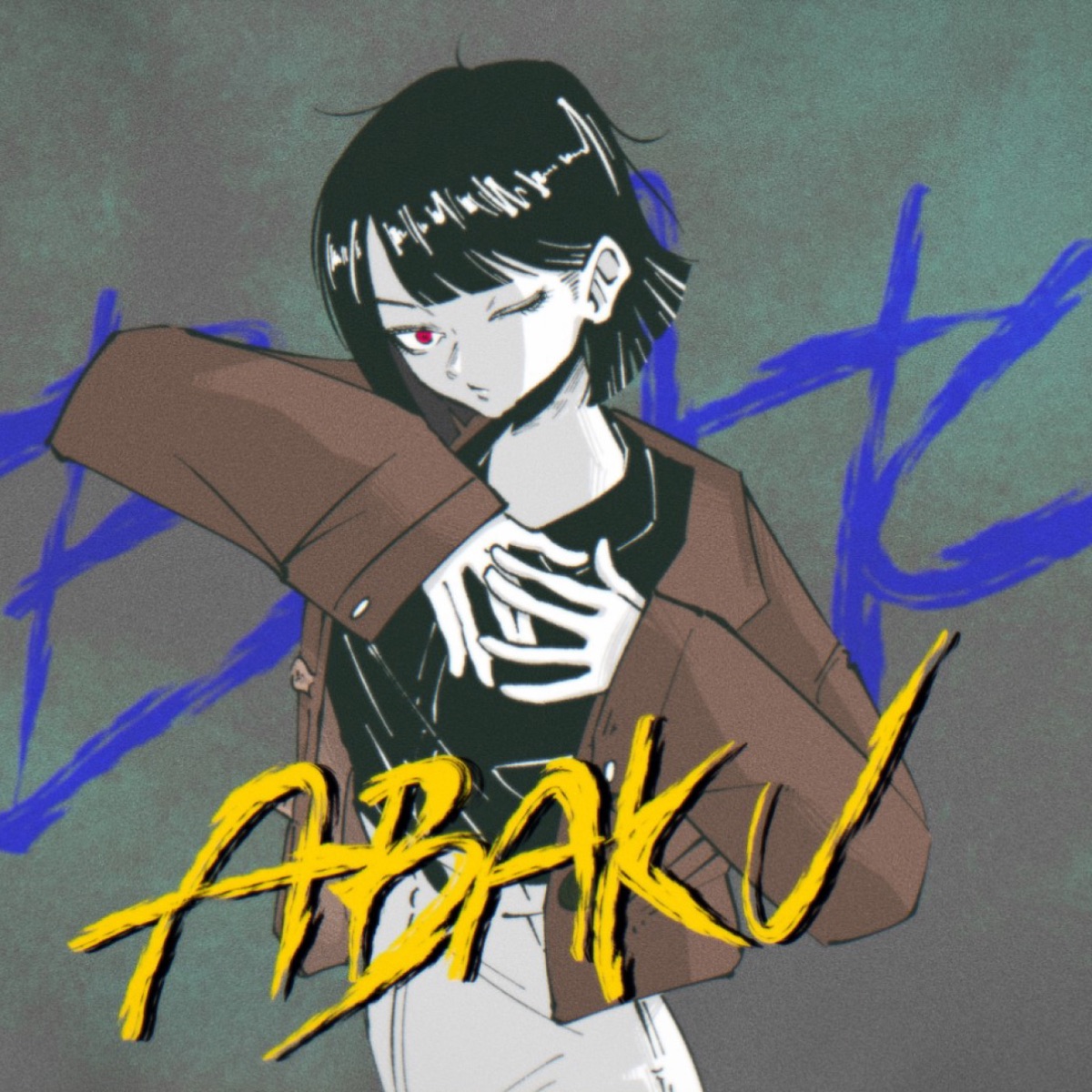 『菅原圭 - ABAKU』収録の『ABAKU』ジャケット