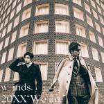 Cover art for『w-inds. - Show Me Your Love』from the release『20XX 