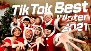 『フォーエイト48 - TikTok Winter 2021』収録の『TikTok Winter 2021』ジャケット