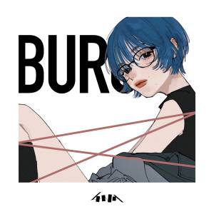 『4na - BURU』収録の『BURU』ジャケット
