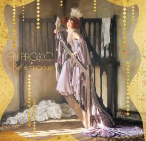 Cover art for『ALI PROJECT - Mori no Saiten』from the release『Belle Époque』