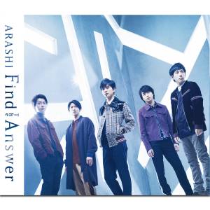 『嵐 - Find The Answer』収録の『Find The Answer』ジャケット