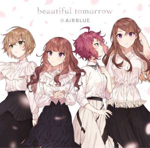 『AiRBLUE - beautiful tomorrow』収録の『beautiful tomorrow』ジャケット