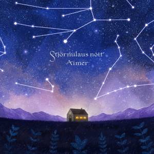 Cover art for『Aimer - Hanataba no Kawari ni Melody wo』from the release『Hoshi no Kieta Yoru ni』