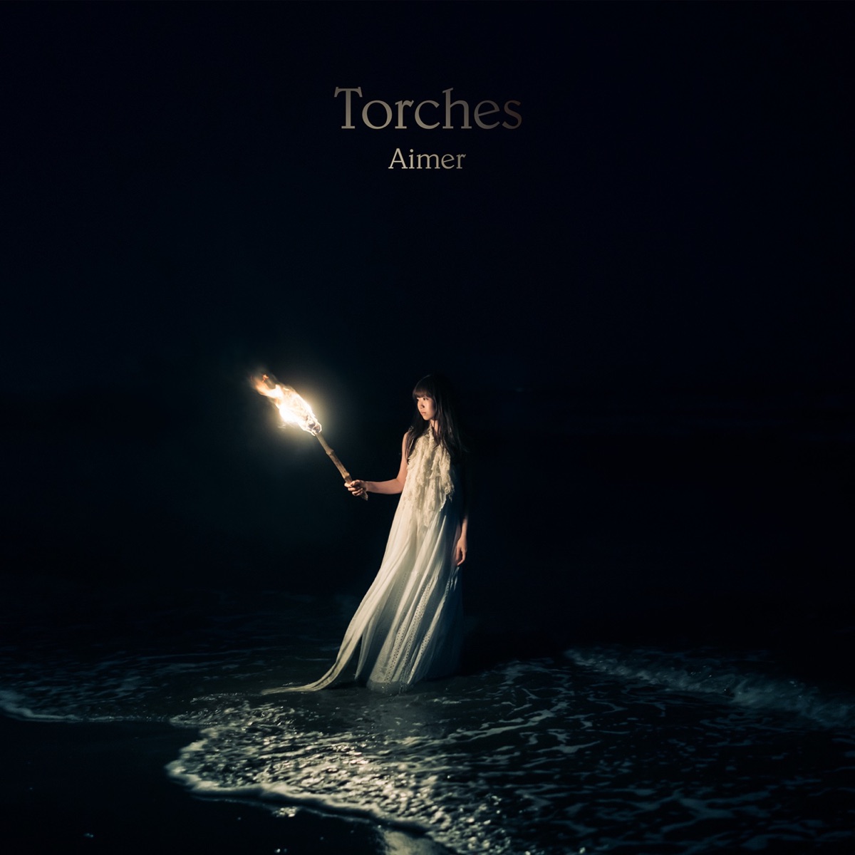 Aimer Blind To You 歌詞 Lyrical Nonsense 歌詞リリ