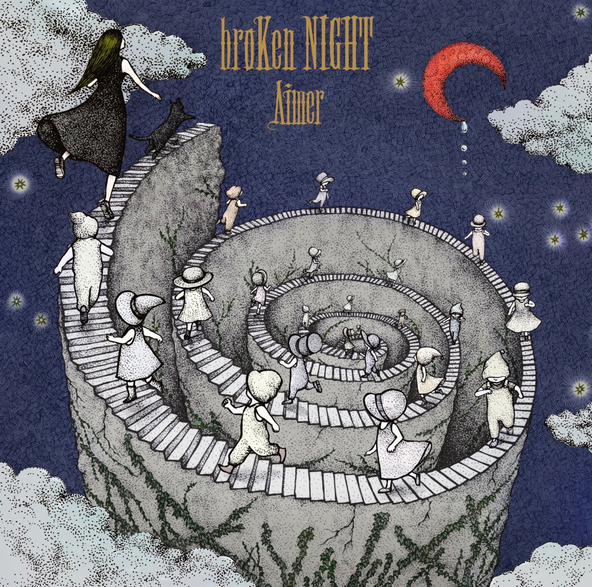 Aimer Lyrics Lyrical Nonsense