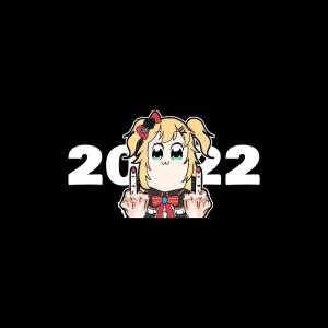 『赤井はあと - 2022年をカチコミRAP』収録の『2022年をカチコミRAP』ジャケット