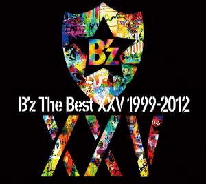 『B'z - Q&A』収録の『B'z The Best XXV 1999-2012』ジャケット