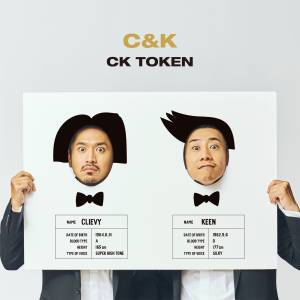 『C&K - テレカクシー』収録の『CK TOKEN』ジャケット