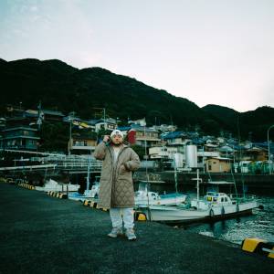 『C.O.S.A. - Mikiura (feat. KID FRESINO)』収録の『Mikiura (feat. KID FRESINO)』ジャケット