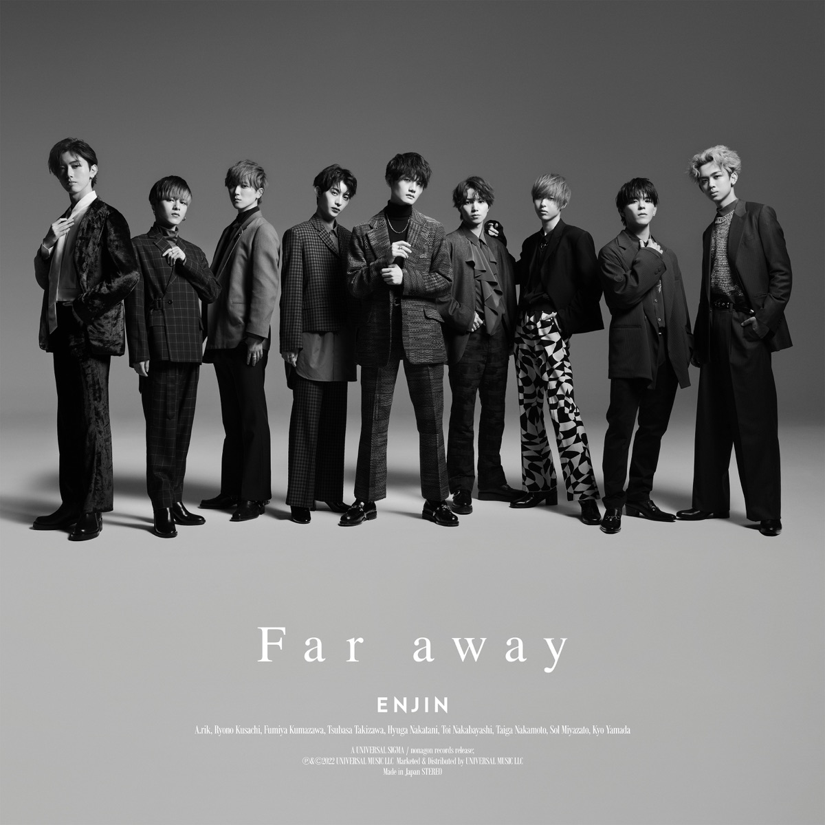 『円神 - Far away』収録の『Far away』ジャケット