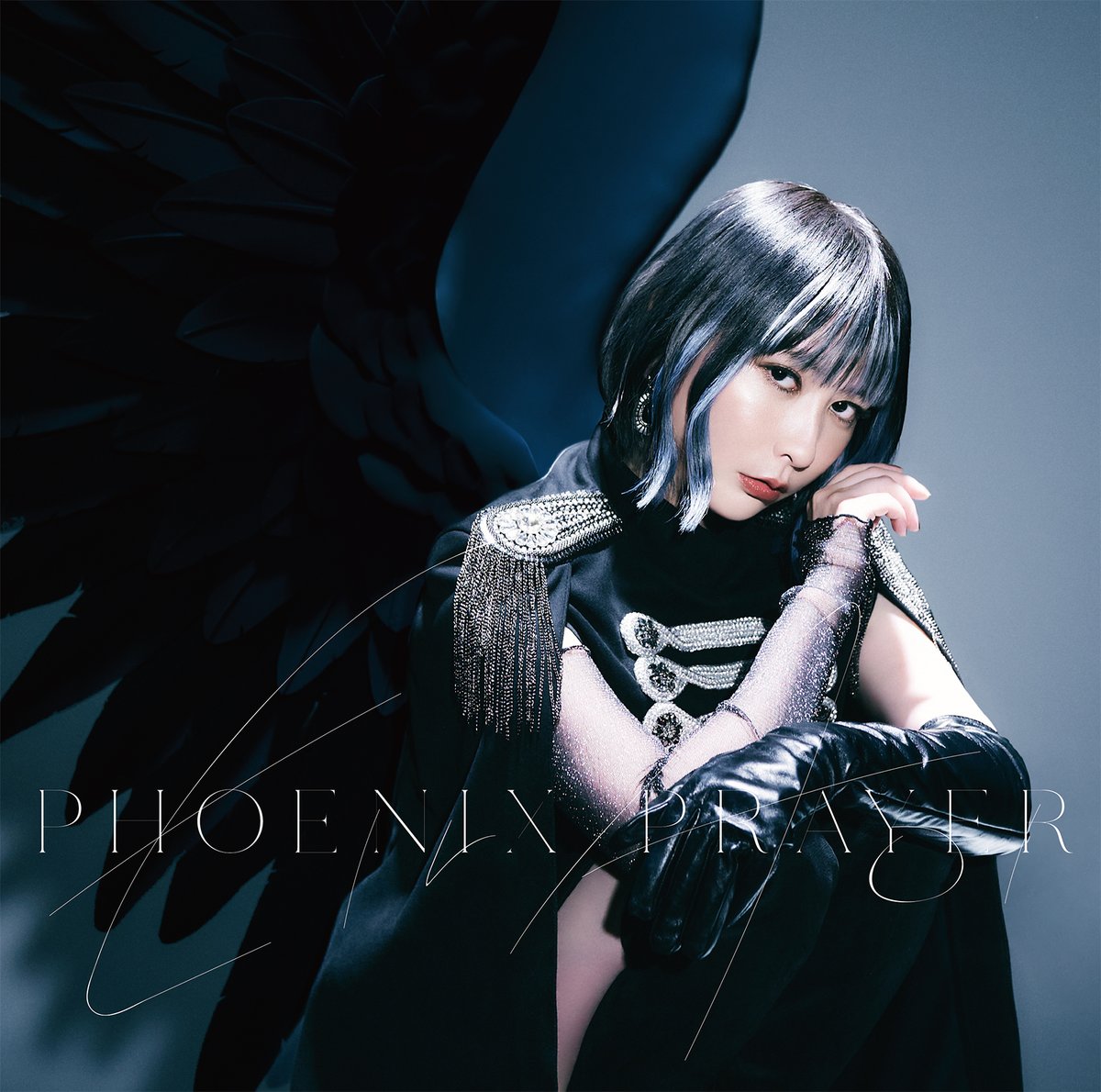 Cover for『Eir Aoi - Discord』from the release『PHOENIX PRAYER』