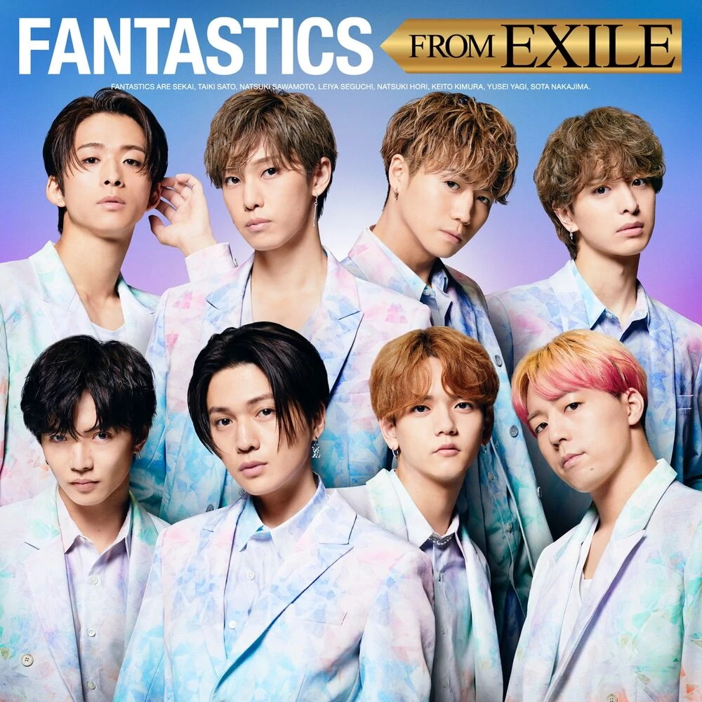 Cover art for『FANTASTICS from EXILE TRIBE - Someday』from the release『FANTASTICS from EXILE TRIBE』