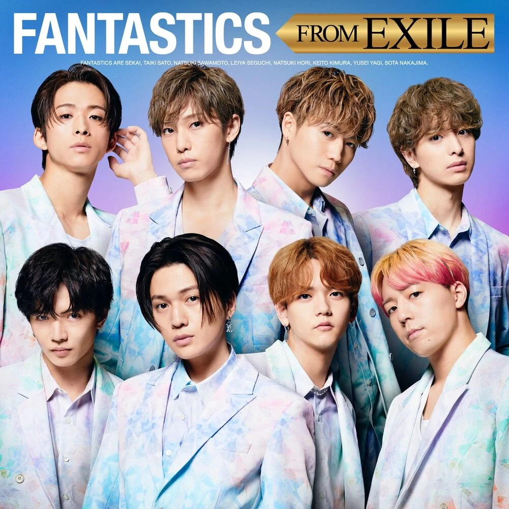 Fantastics From Exile Tribe Victory 歌詞 Lyrical Nonsense 歌詞リリ