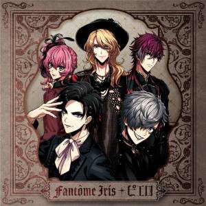 Cover art for『Fantôme Iris - Into the Flame』from the release『Pierrot』