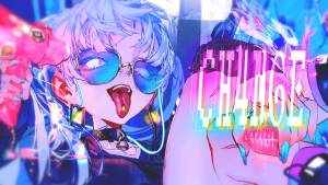 『Giga - CH4NGE』収録の『CH4NGE』ジャケット