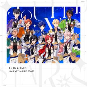 Cover art for『HOLOSTARS - JOURNEY to FIND STARS』from the release『JOURNEY to FIND STARS』