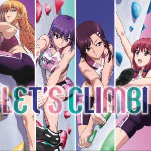 Cover art for『Hanamiya Joshi Climbing-bu - Feel of the moment』from the release『LET'S CLIMB↑』
