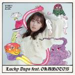 『福原遥 - Lucky Days feat. OKAMOTO'S』収録の『Lucky Days feat. OKAMOTO'S』ジャケット