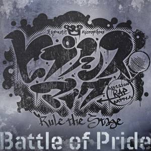 『ヒプノシスマイク-D.R.B- Rule the Stage(Division All Stars) - Battle of Pride』収録の『Battle of Pride』ジャケット