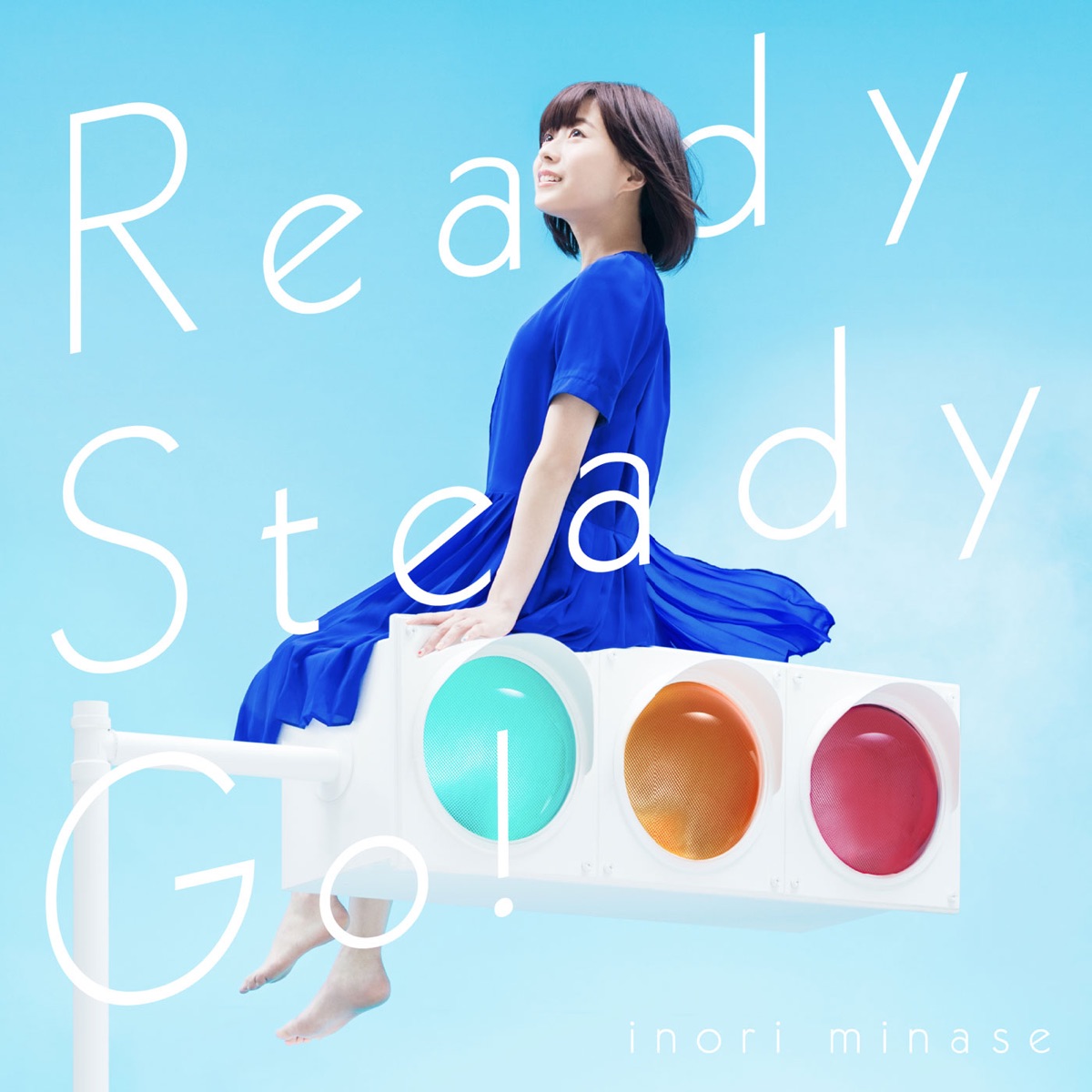 Inori Minase Happy Birthday Lyrics Lyrical Nonsense