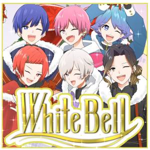Cover art for『Ireisu - White Bell』from the release『White Bell』