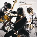 『KELUN - CHU-BURA』収録の『CHU-BURA』ジャケット