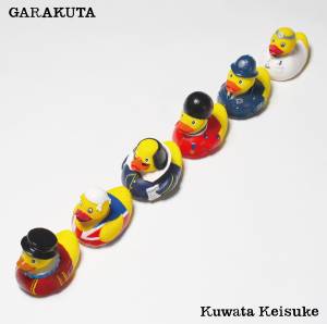 Cover art for『Keisuke Kuwata - Haru Mada Tooku』from the release『GARAKUTA』