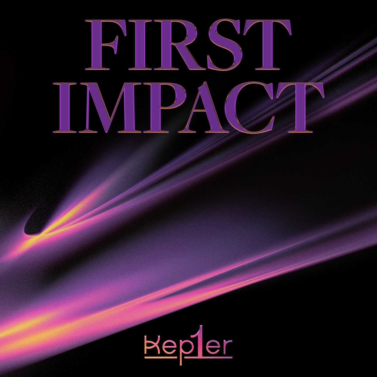 『Kep1er - WA DA DA』収録の『FIRST IMPACT』ジャケット