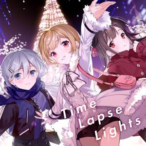 『La prière - Time Lapse Lights』収録の『Time Lapse Lights』ジャケット